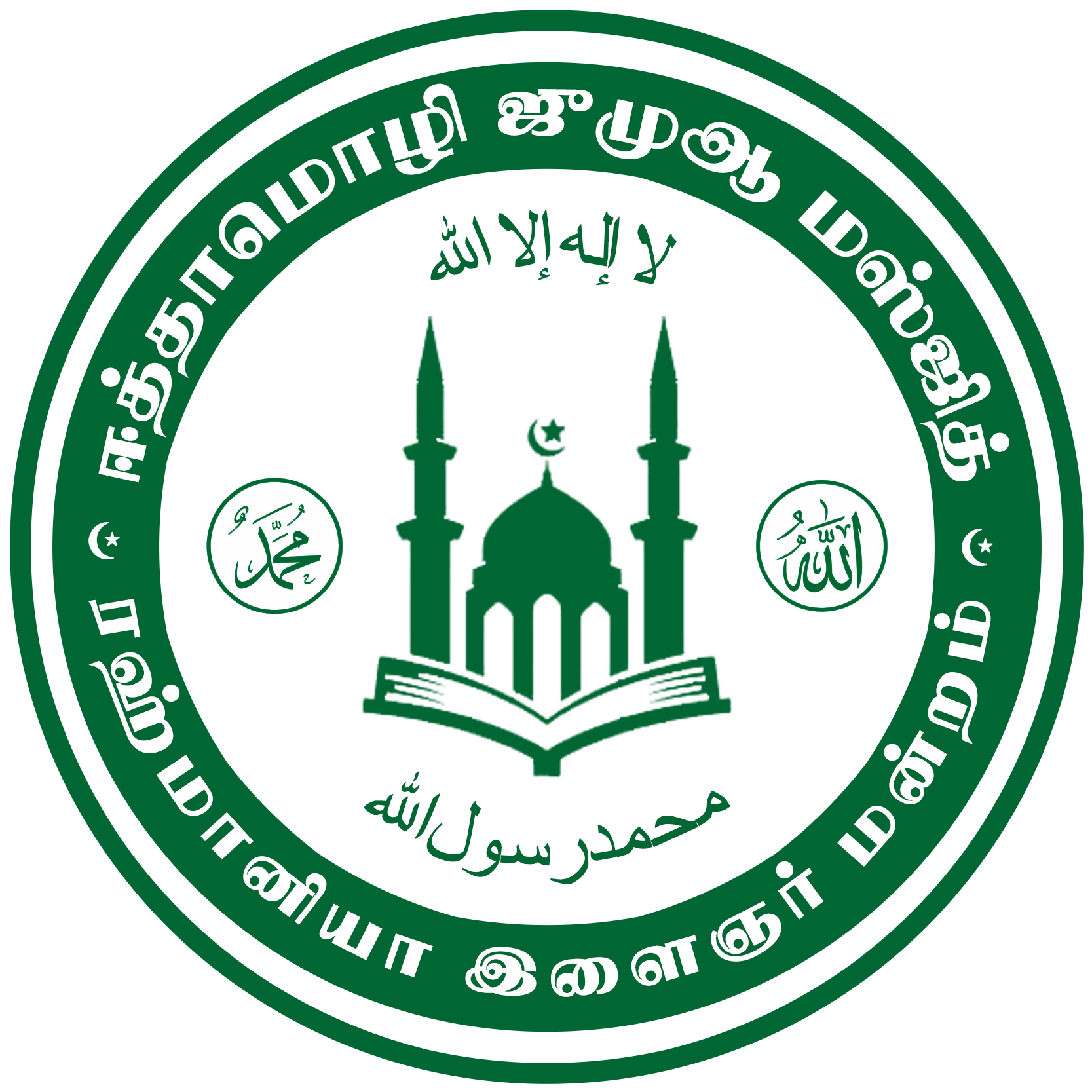 Logo